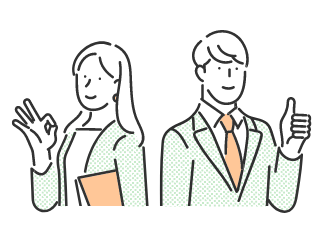 安心のバックアップ体制のイメージイラスト